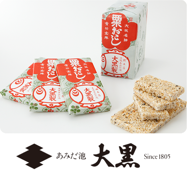 あみだ池 大黒