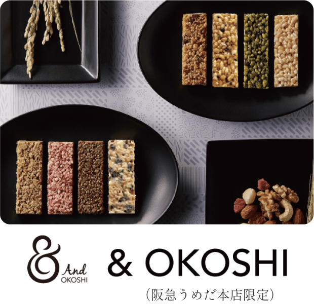 & OKOSHI