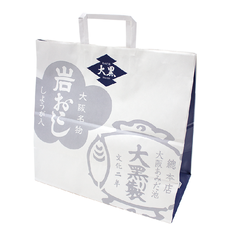 あみだ池大黒 紙バッグ(大)