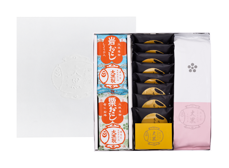 おこしおすすめ3個箱セット（B）