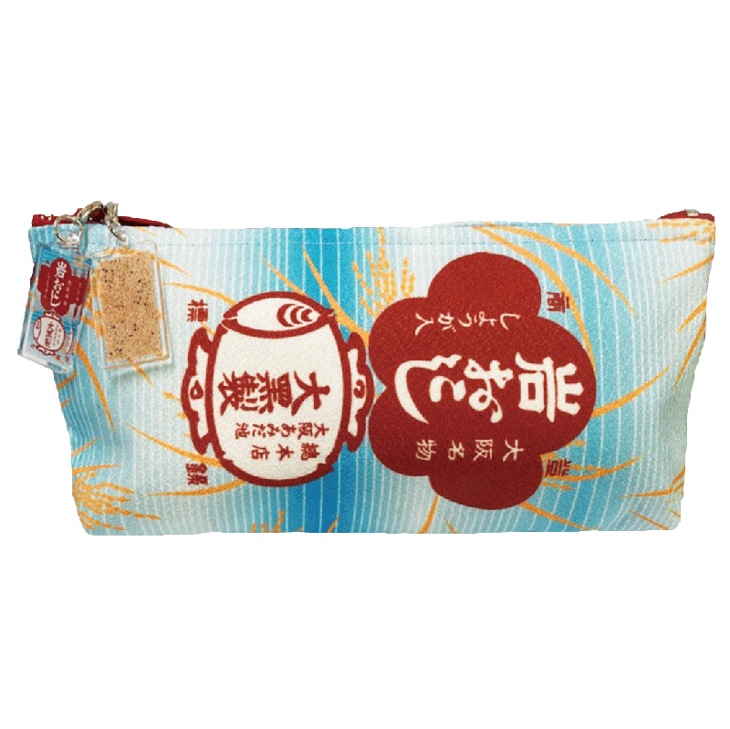 岩おこし　フラットポーチ
