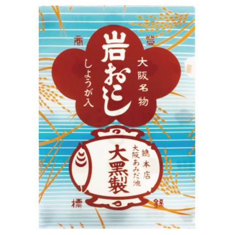 岩おこし　クリアファイル