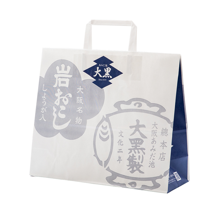 あみだ池大黒 紙バッグ(小)