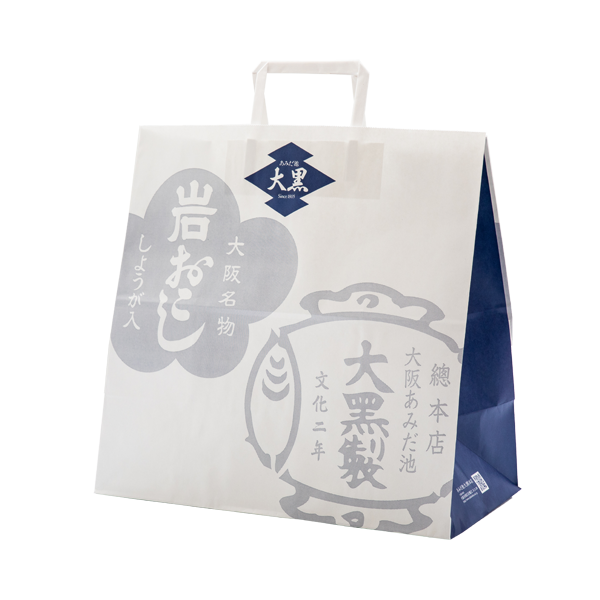 あみだ池大黒 紙バッグ(大)
