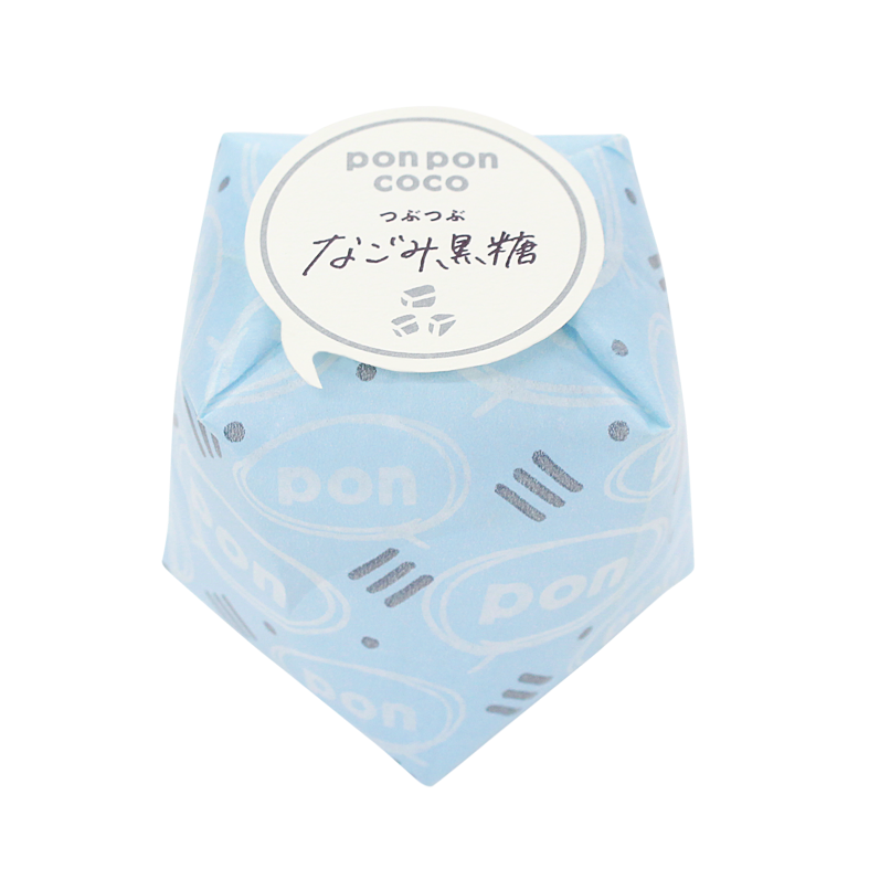 pon pon coco なごみ黒糖