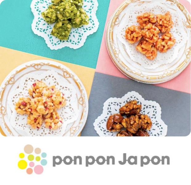 pon pon japon