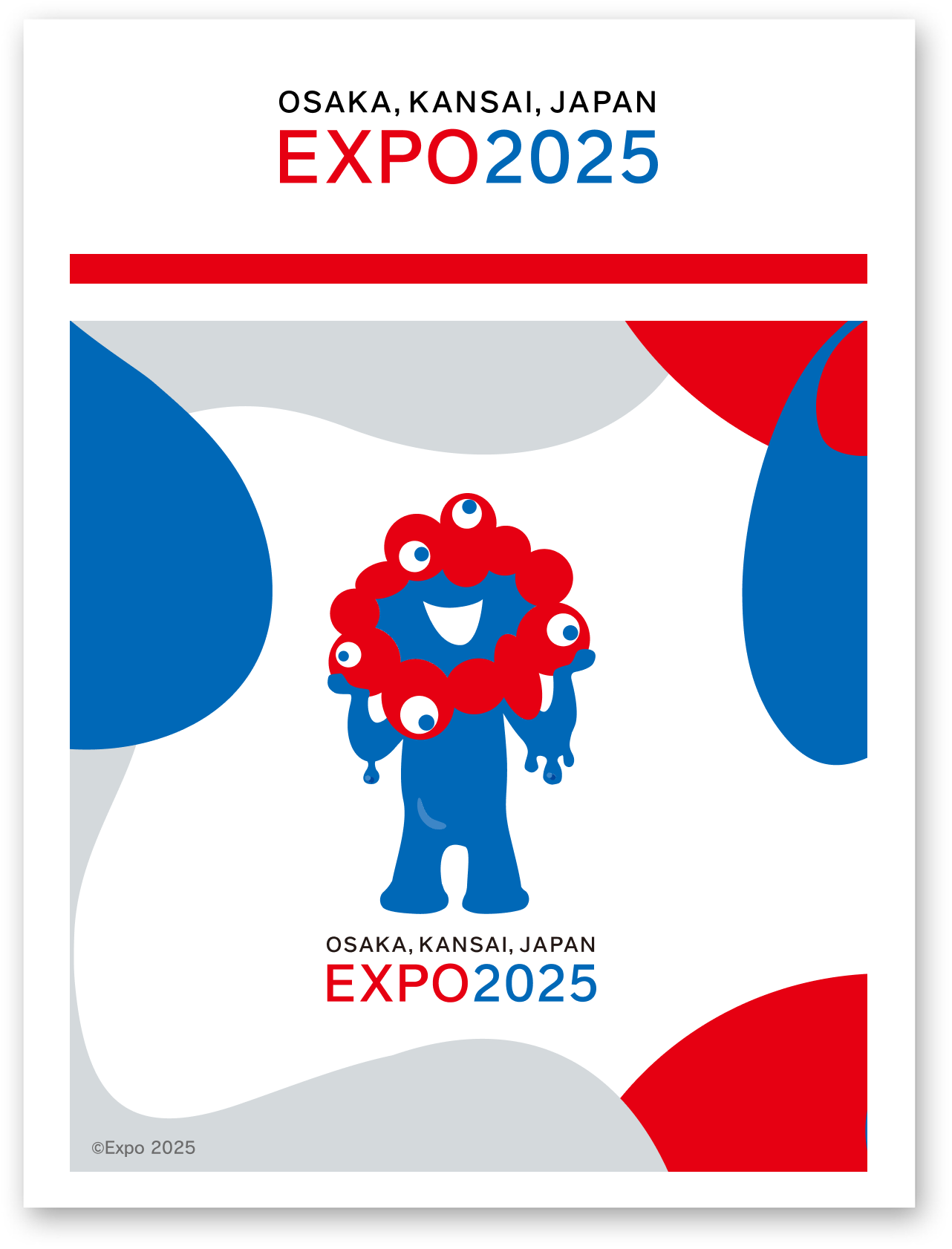 EXPO2025