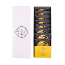 もちまろ菓 8個入り