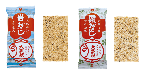 あみだ池大黒詰め合わせ　2500