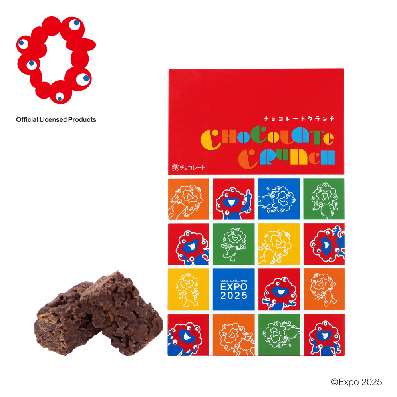 EXPO2025 チョコレートクランチ 画像