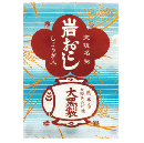 大黒グッズ
