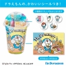 I'm Doraemon　M&Cアソートカップ12個入 もぐもぐドラえもん
