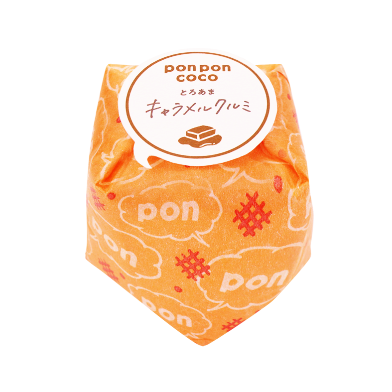 pon pon coco キャラメルクルミ