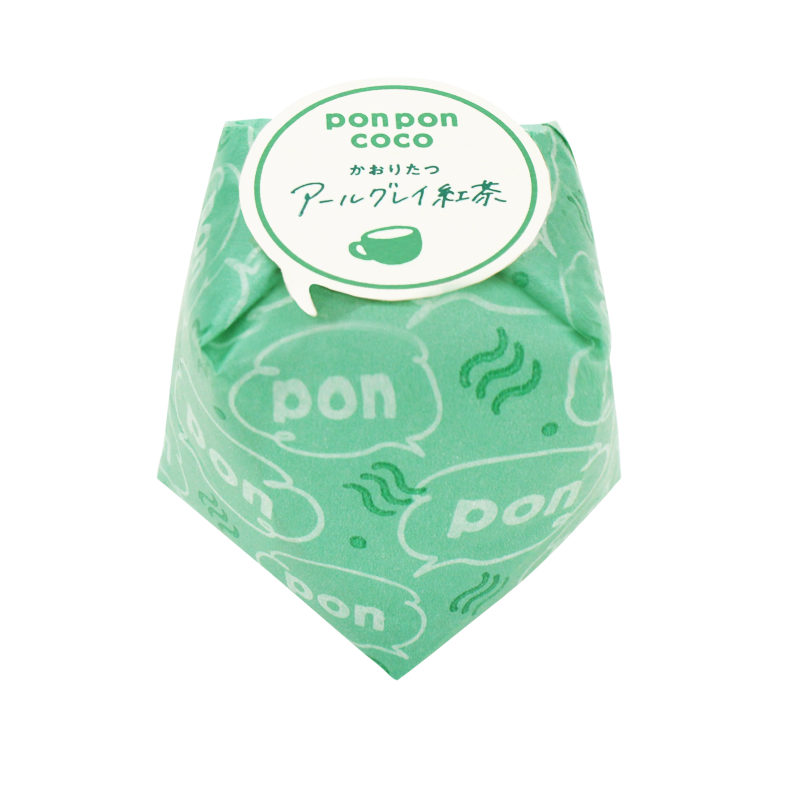 pon pon coco  アールグレイ紅茶