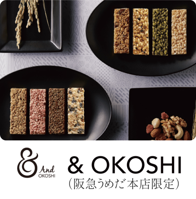 & OKOSHI