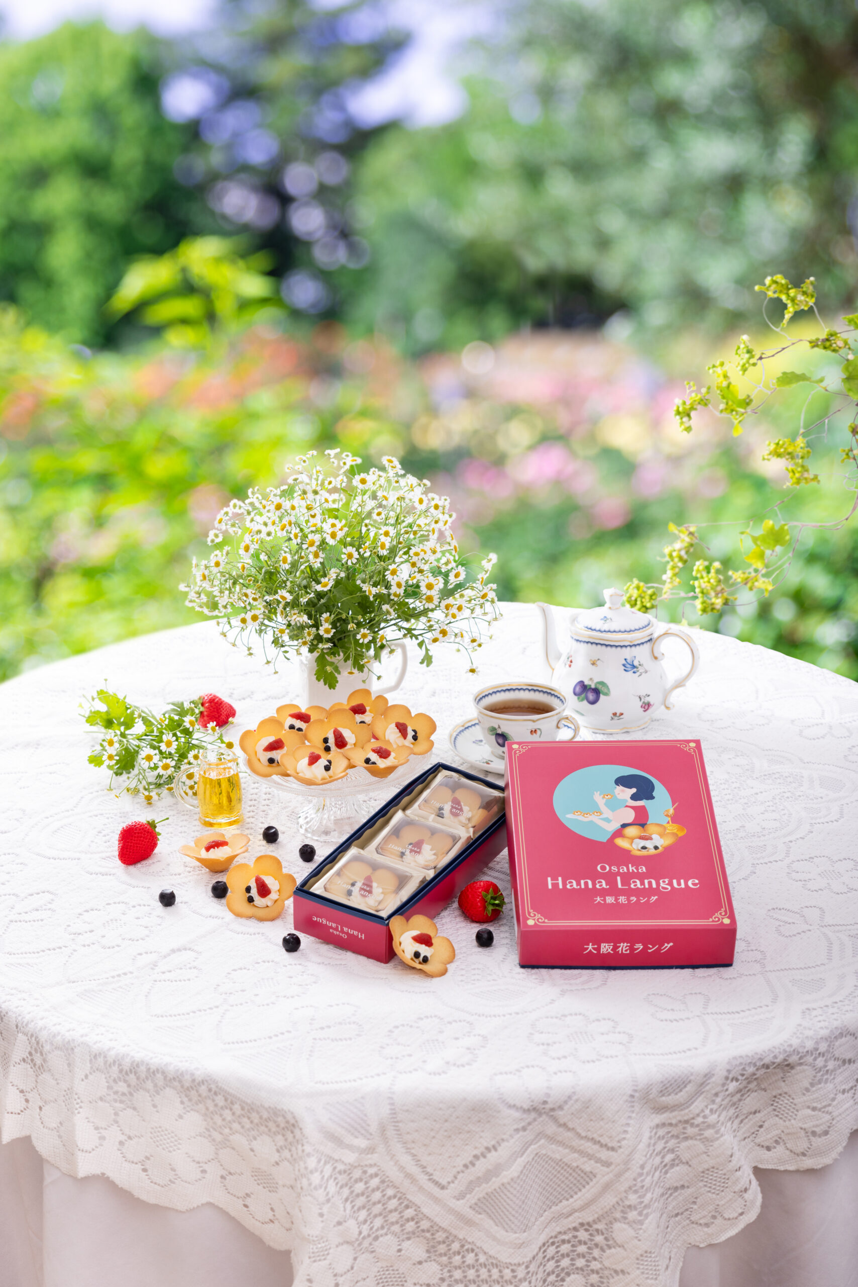 お知らせ | あみだ池大黒